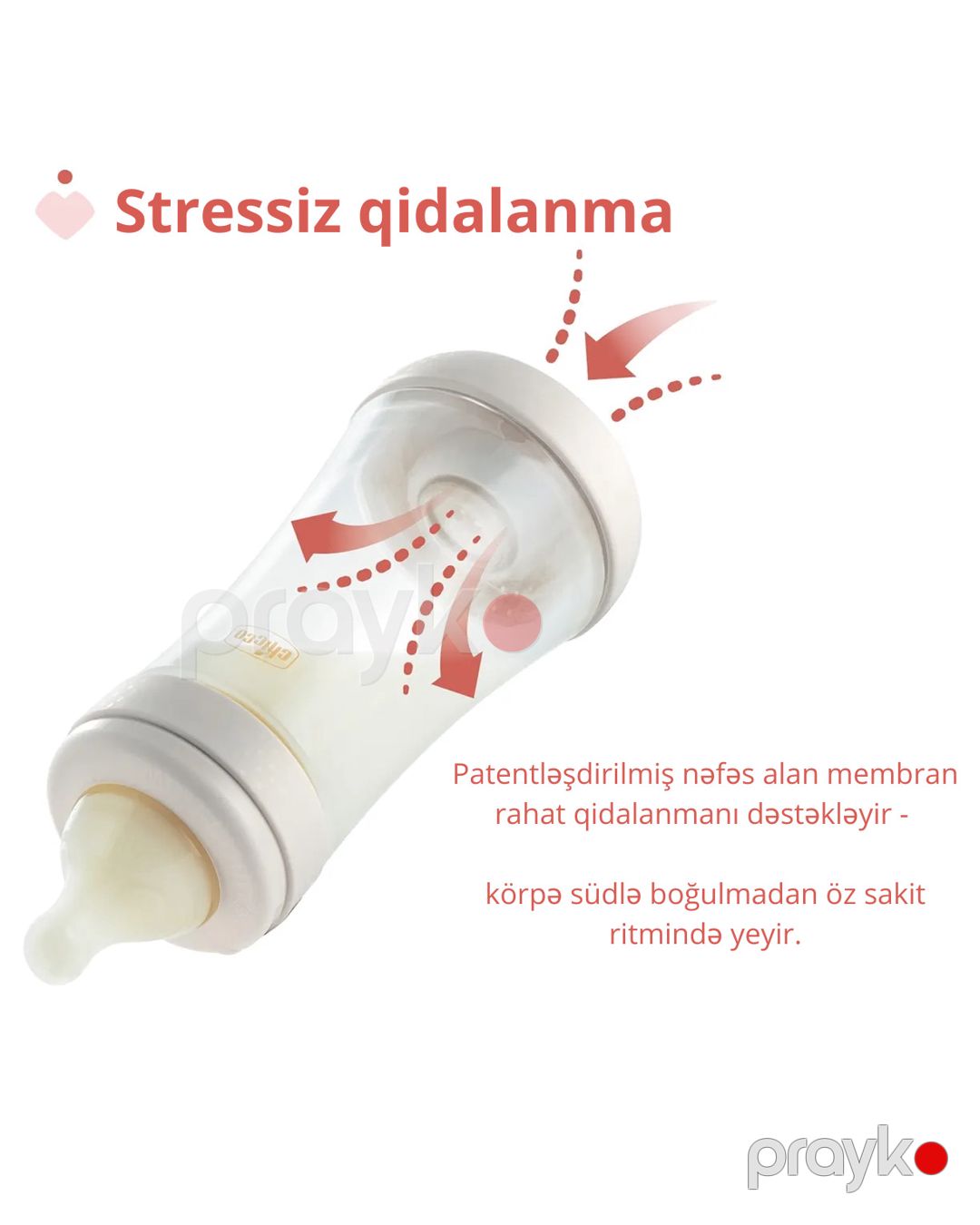 Qidalanma üçün qab Chicco Perfect5, plastik, 2+ ay, 240 ml — Mallar, Bakı (3)