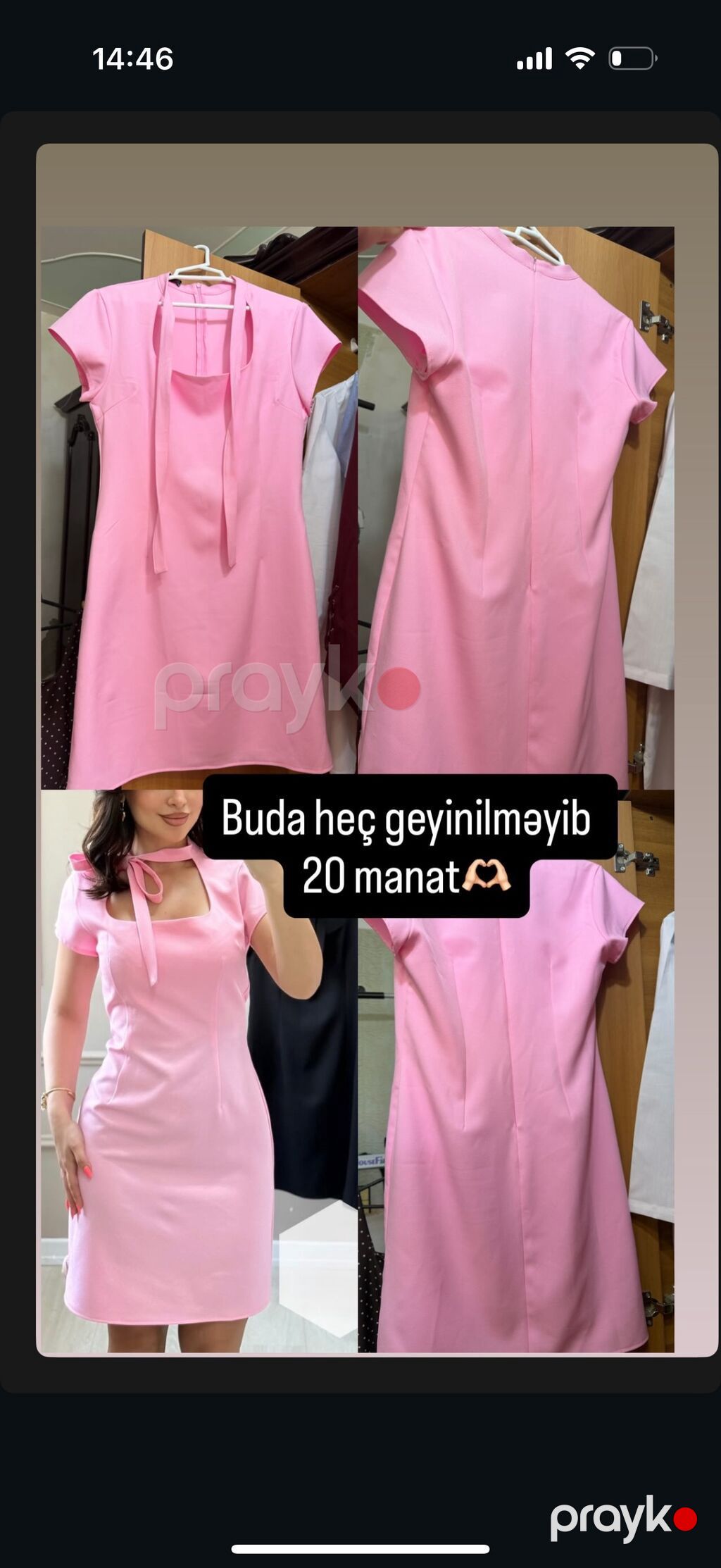 Gündəlik don, Midi, Zara, L — Gündəlik paltarlar, Gəncə (6)