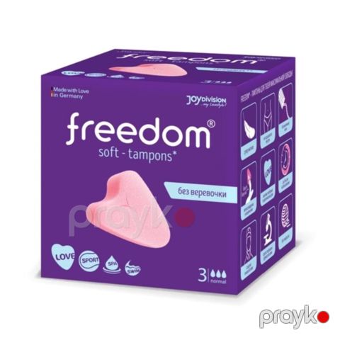 Tamponlar Freedom Soft Normal, 3 ədəd — Bakı