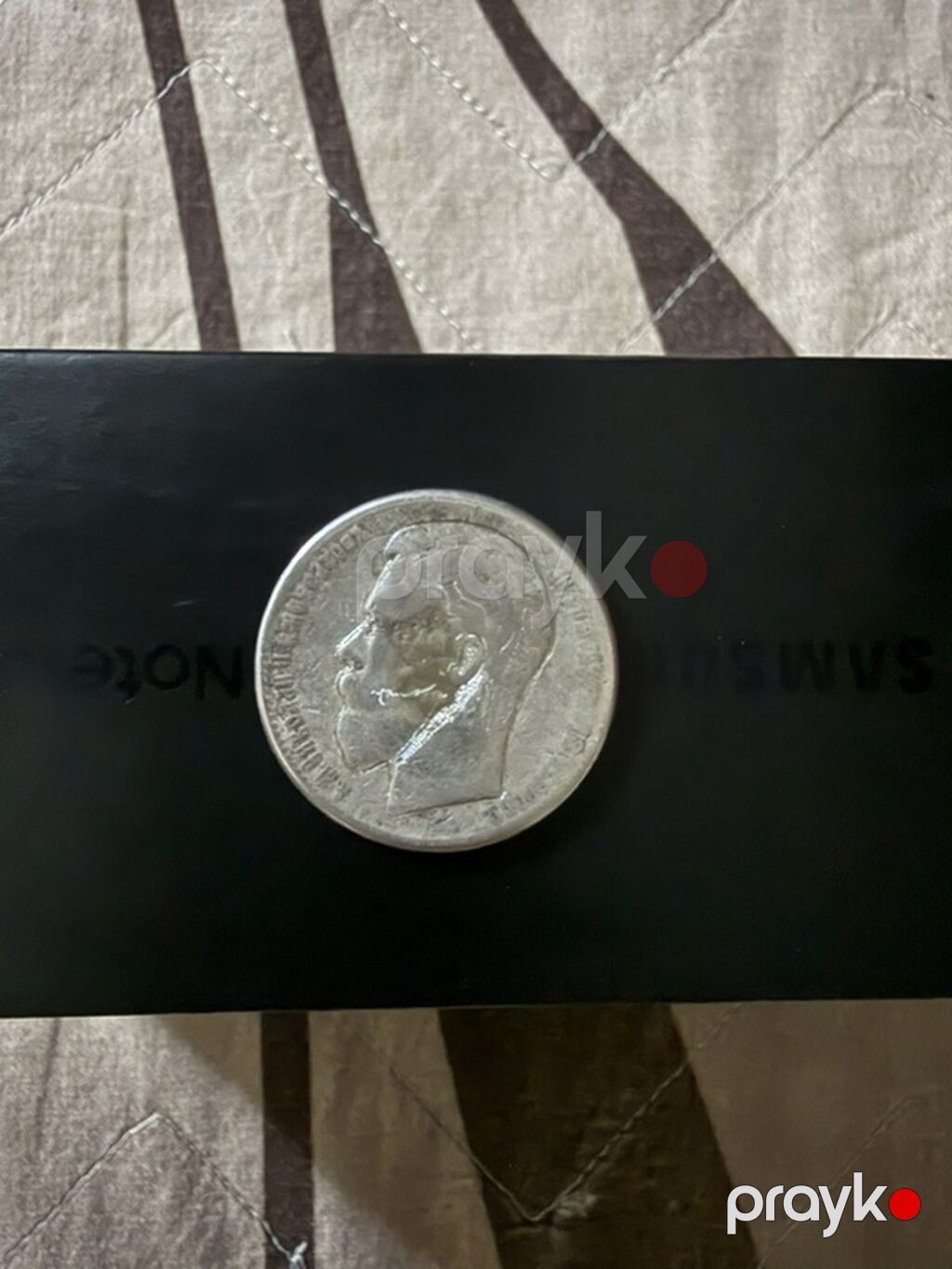 Məhsul: Rusiya İmperiyası gümüş sikkə Təsvir: - Üz tərəf: II — Sikkələr, Sumqayıt (4)
