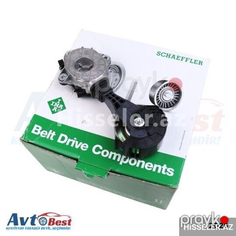 Mini Couper Natijitel — Bakı