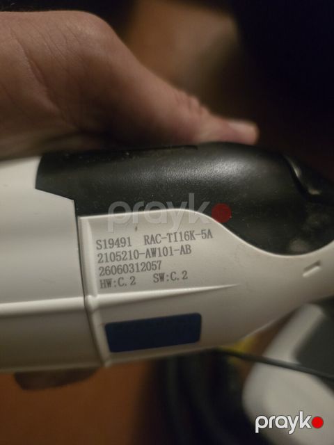 Adapter şarjı — Gəncə