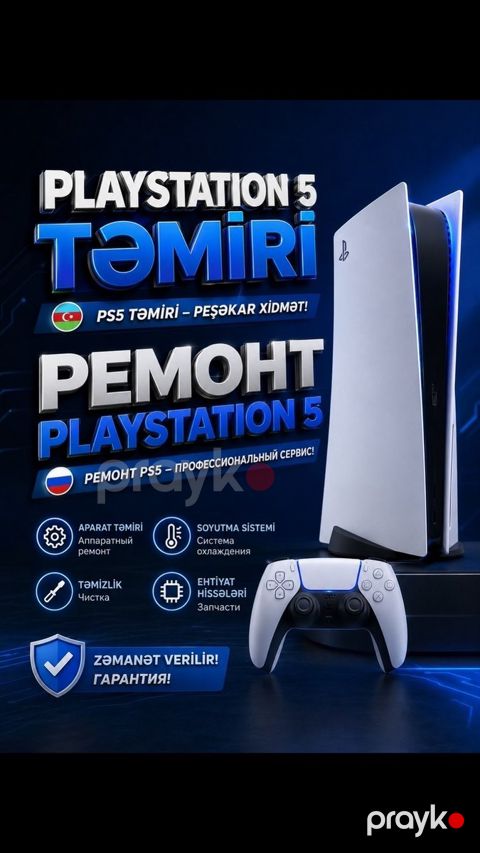 PlayStation təmiri — Bakı
