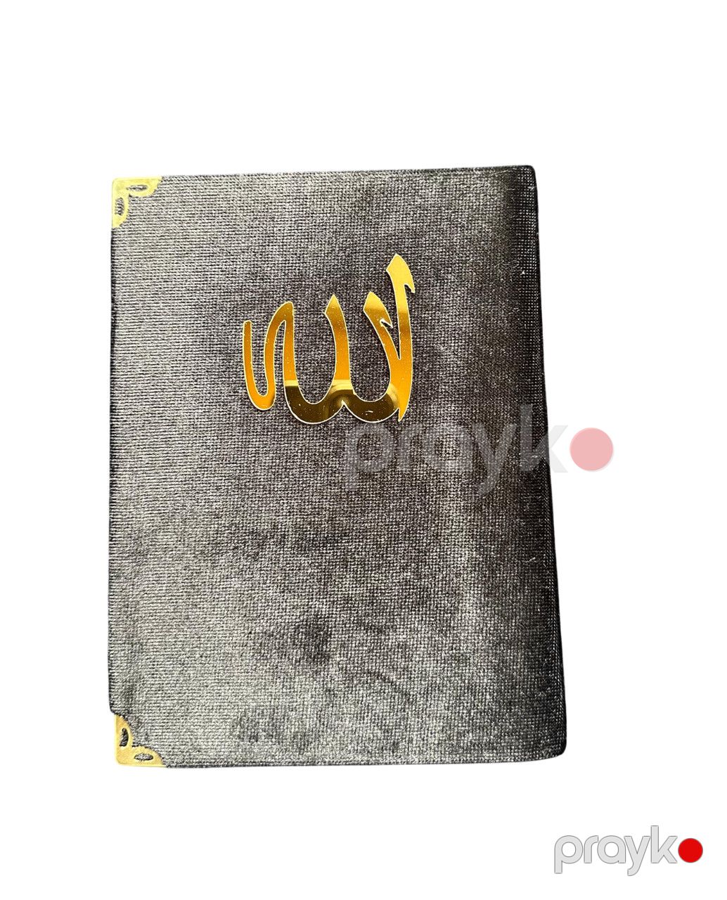 Hədiyyə dəsti 05973 (Quran + seccade + brelok + təsbeh) — Mallar, Bakı (2)