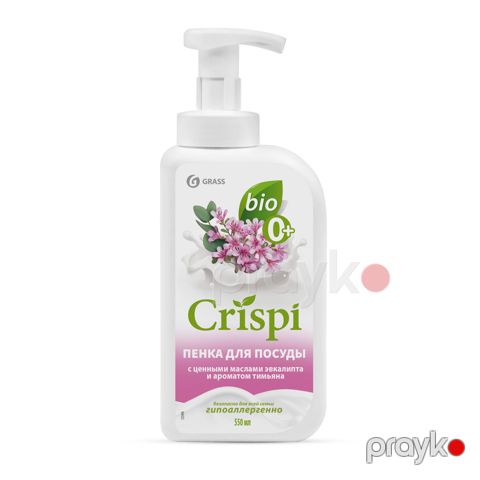 Maye sabun Grass Crispi 500 ml — Bakı