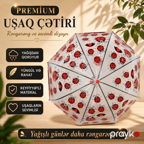 Çətir 1509, rəngbərəng — Bakı