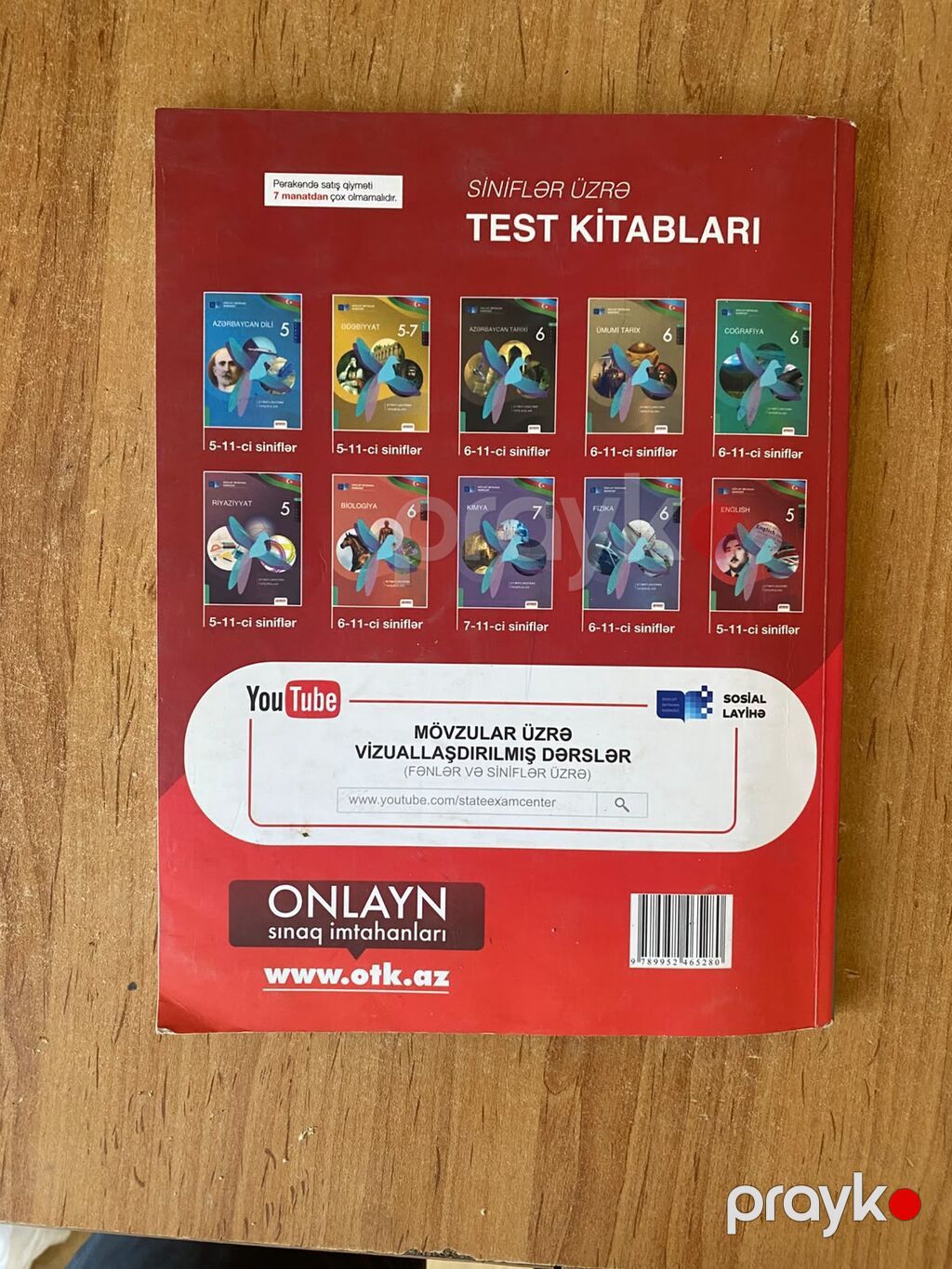 Məhsul: “English – 7” qiymətləndirmə tapşırıqları kitabı Təsvir — Kitablar, Bakı (2)