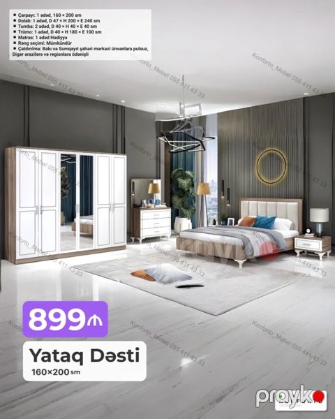 Yataq Dəsti – 160×200 sm Dəstin tərkibi və ölçülər: - Çarpayı: 1 — Bakı
