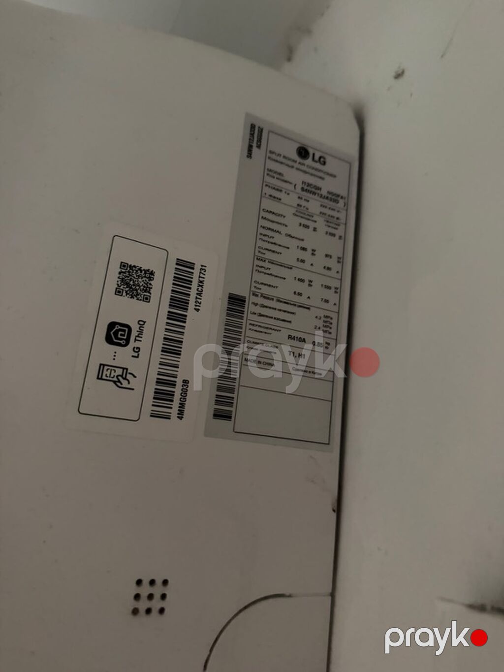 LG Dual Inverter kondisioner (split sistem) 3 ay işlənilib yenidir — Kondisioner və split-sistemlər, Bakı (4)