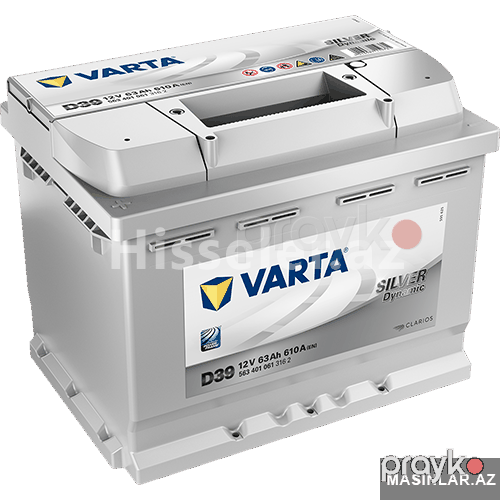 Akkumulyator Varta — Akkumulyatorlar, Bakı (7)