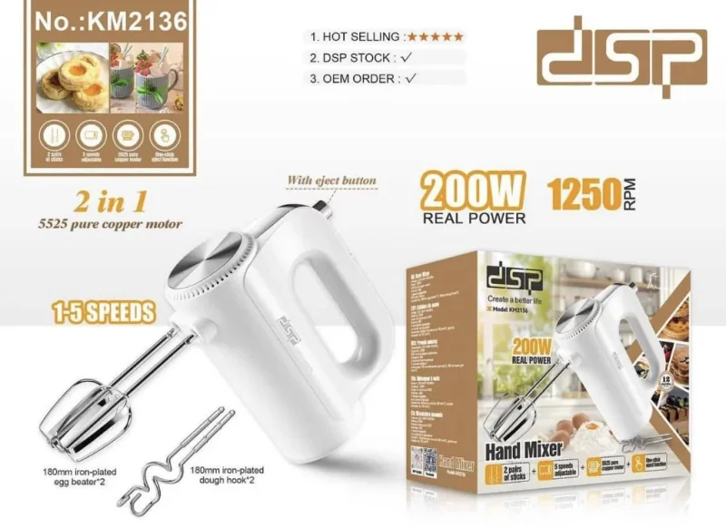 Mikser DSP KM-2136 White — Etrend.az — Blenders, choppers, and mixers
