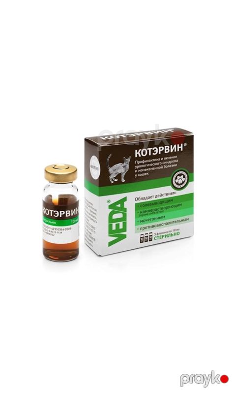 Сövhər Veda Котэрвин pişiklər üçün, 10 ml, 1 əd — Bakı