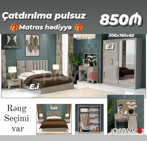 Yataq otağı mebel dəsti Tərkib: - Çarpayı - 2 ədəd tumba - Güzgülü — Bakı