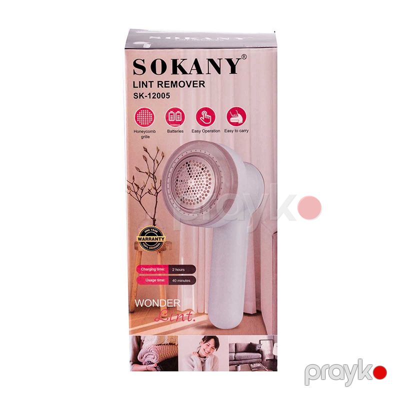 Sokany SK-12005 Tiftik Təmizləyən Maşın 9W – Simsiz və Güclü — Digər ev texnikası, Bakı (3)