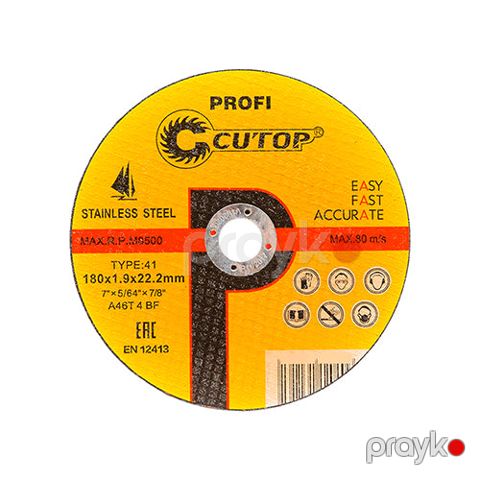 Disk nerj T41 180*1,9*22,2 metal üçün kəsici disk — Bakı