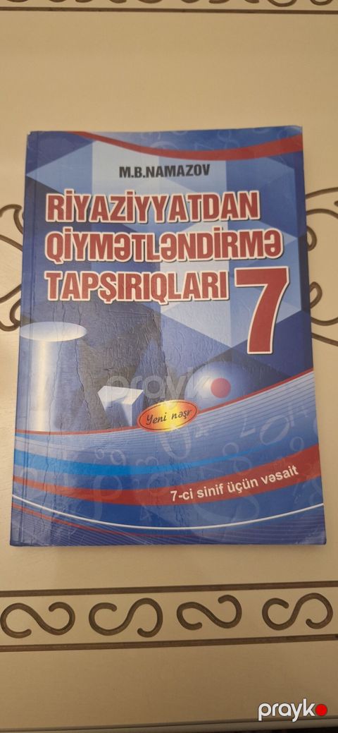 Riyaziyyat 7-ci sinif, Ünvandan götürmə — Naxçıvan