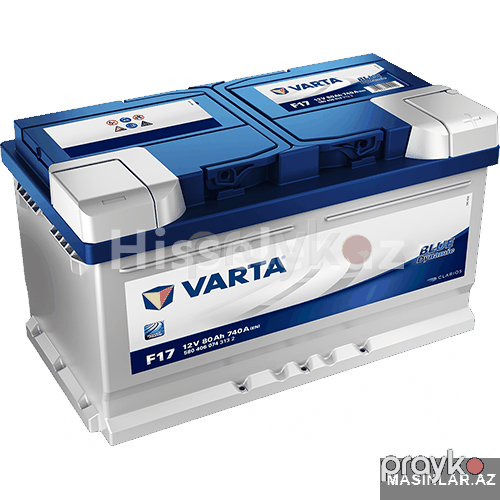 Akkumulyator Varta — Akkumulyatorlar, Bakı (10)