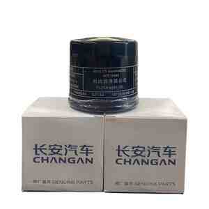 Changan A05+A06+Q05 yağ filteri — Bakı