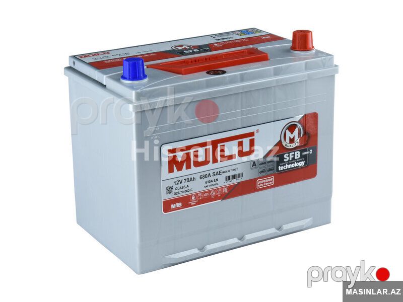 Akkumulyator Mutlu S2 Jis 70 Ah R — Akkumulyatorlar, Bakı (2)