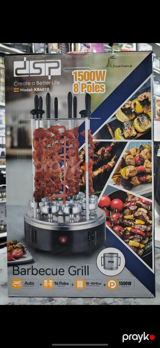 DSP KB 4010 kabab aparatı — Ev texnikası, Bakı (3)