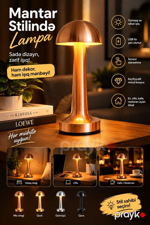 Dekoratıv masa lampası — Bakı