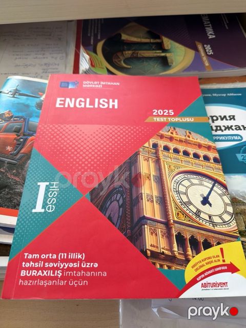 Dərslik "English" — Bakı