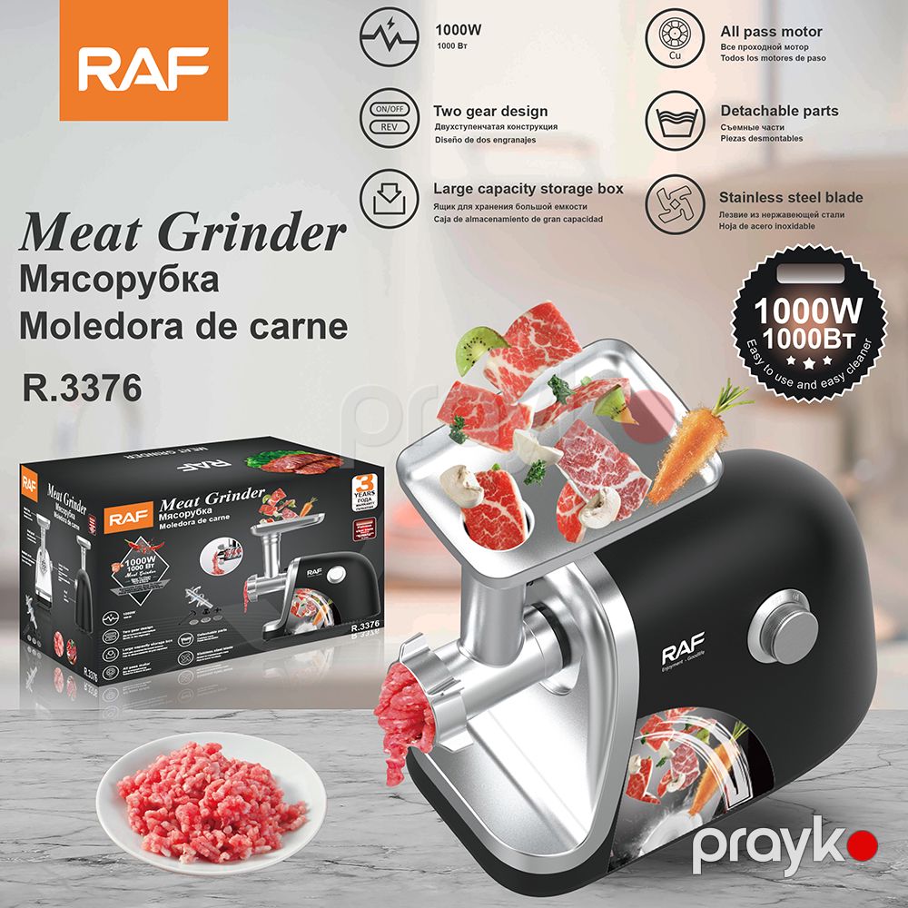 Elektrikli ətçəkən maşın RAF R.3376 — Mətbəx texnikası, Bakı (2)