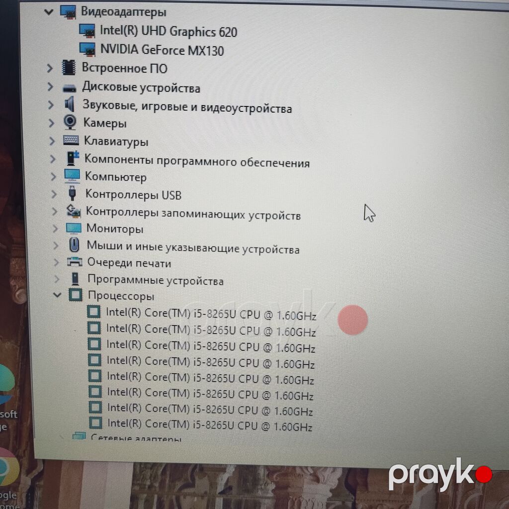 Gözəl və güclü Core i5-8 nəsil/SSD 480/Ram 8gb Salam əziz dostlar — Digər notbuklar, Bakı (10)
