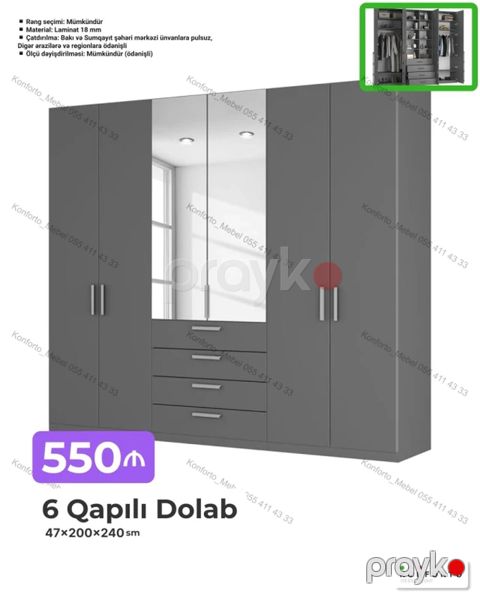 6 qapılı dolab – 47×200×240 sm Material: 18 mm laminat Rəng — Bakı