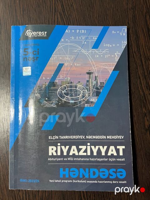 Riyaziyyat- Elçin Tanrıverdiyev, Nəcməddin Mediyev — Bakı