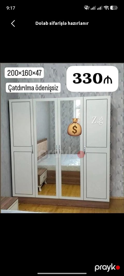 Düz dolab, Yataq otağı üçün, Paltar üçün, Açılan, Korpuslu, 4 qapılı — Bakı