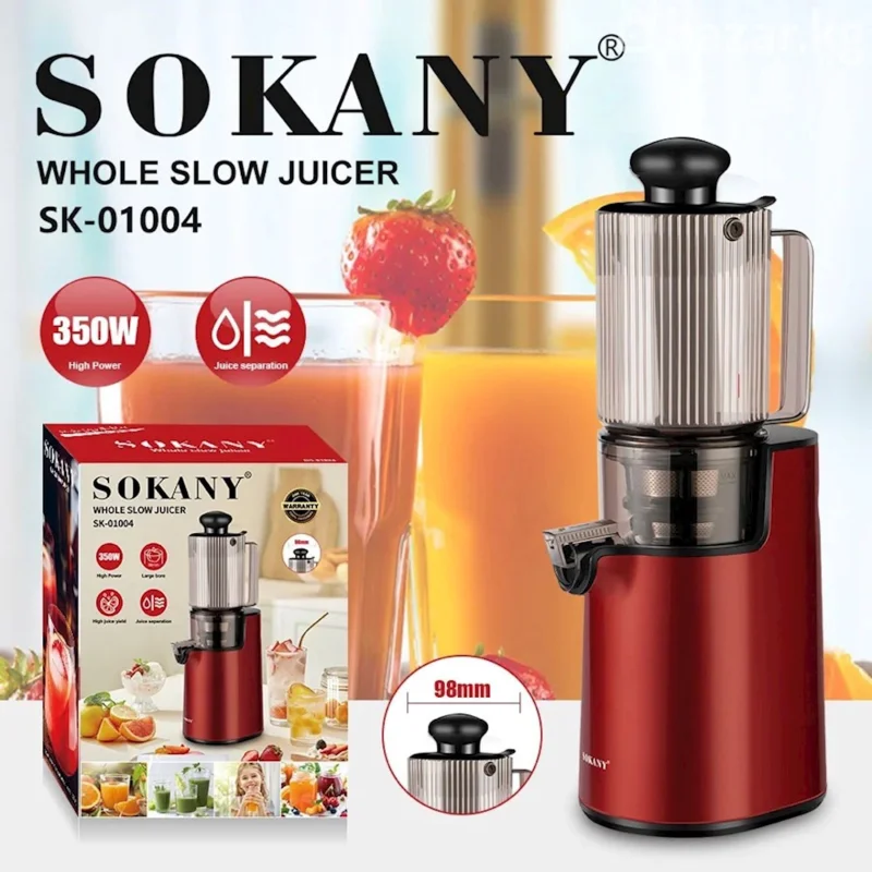 Şirəçəkən Sokany SK-01004 — Şirə sıxaçları, Bakı (2)
