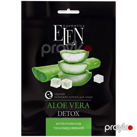 Parça üz maskası Elen Cosmetics Aloe Vera Detox Intensiv Tonuslandırıcı 25 ml — Bakı