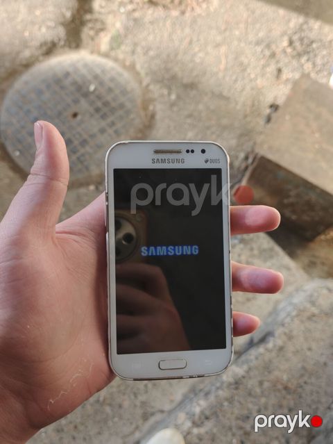 Samsung Galaxy S22 Ultra, 16 GB, rəng - Ağ, İki sim kartlı — Bakı