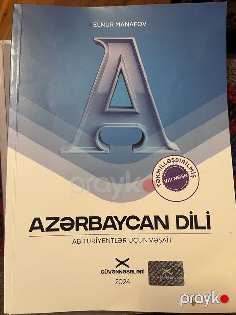 Məhsul: “Azərbaycan dili – Abituriyentlər üçün vəsait” (Vııı nəşr — Bakı