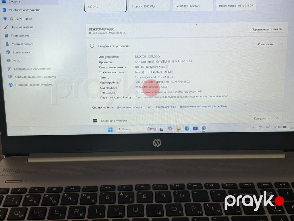 Yeni HP Pavilion, 15.6 Intel Core i3, 256 GB — HP, Gəncə (4)