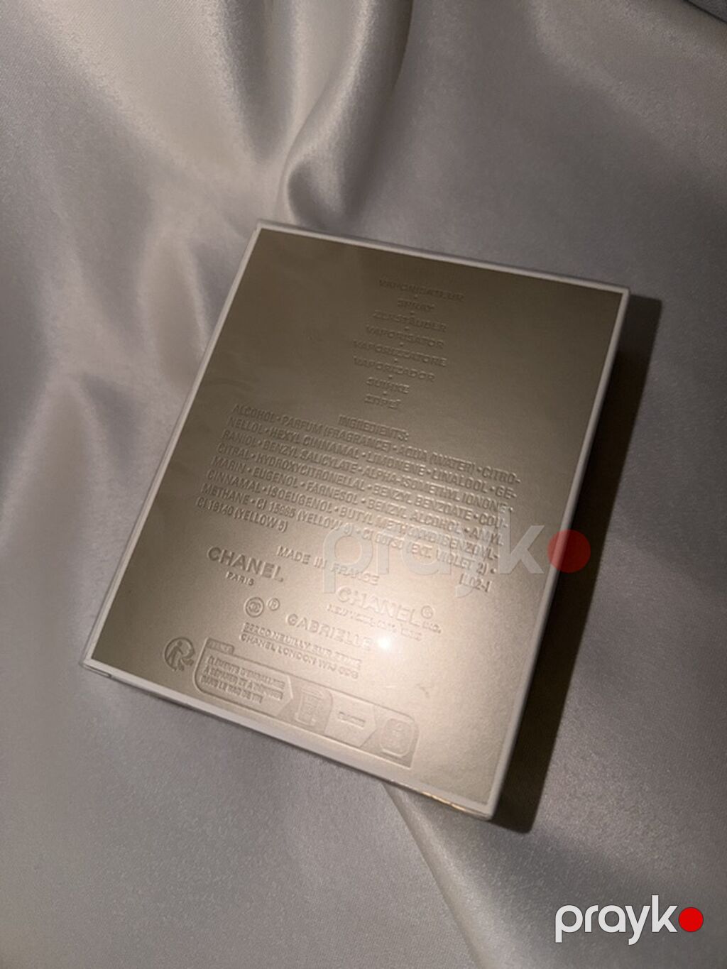 Məhsul: Chanel Gabrielle Eau de Parfum – 100 ml (vaporisateur/spray) — Ətir, Bakı (3)