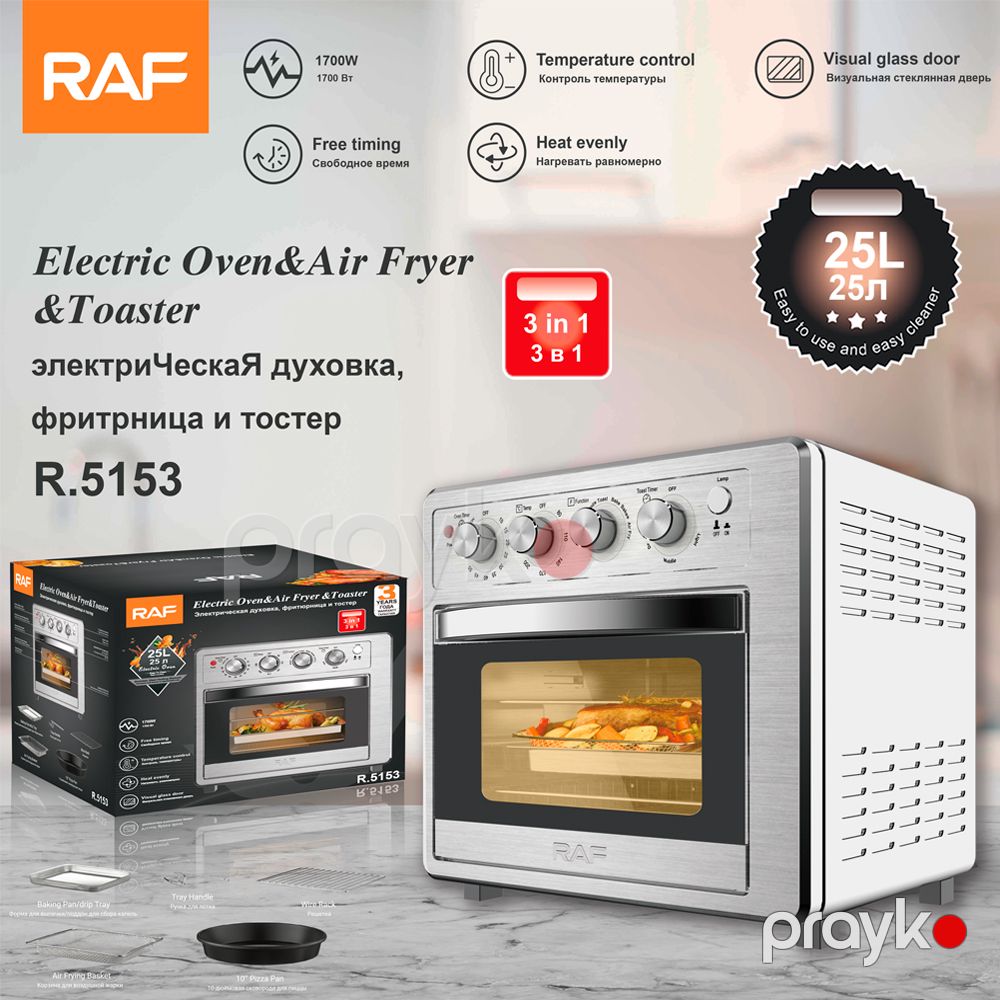 RAF R.5153 25L 1700W Yüksək Keyfiyyətli Yağsız Hava Fritözü — Ev texnikası, Bakı (6)