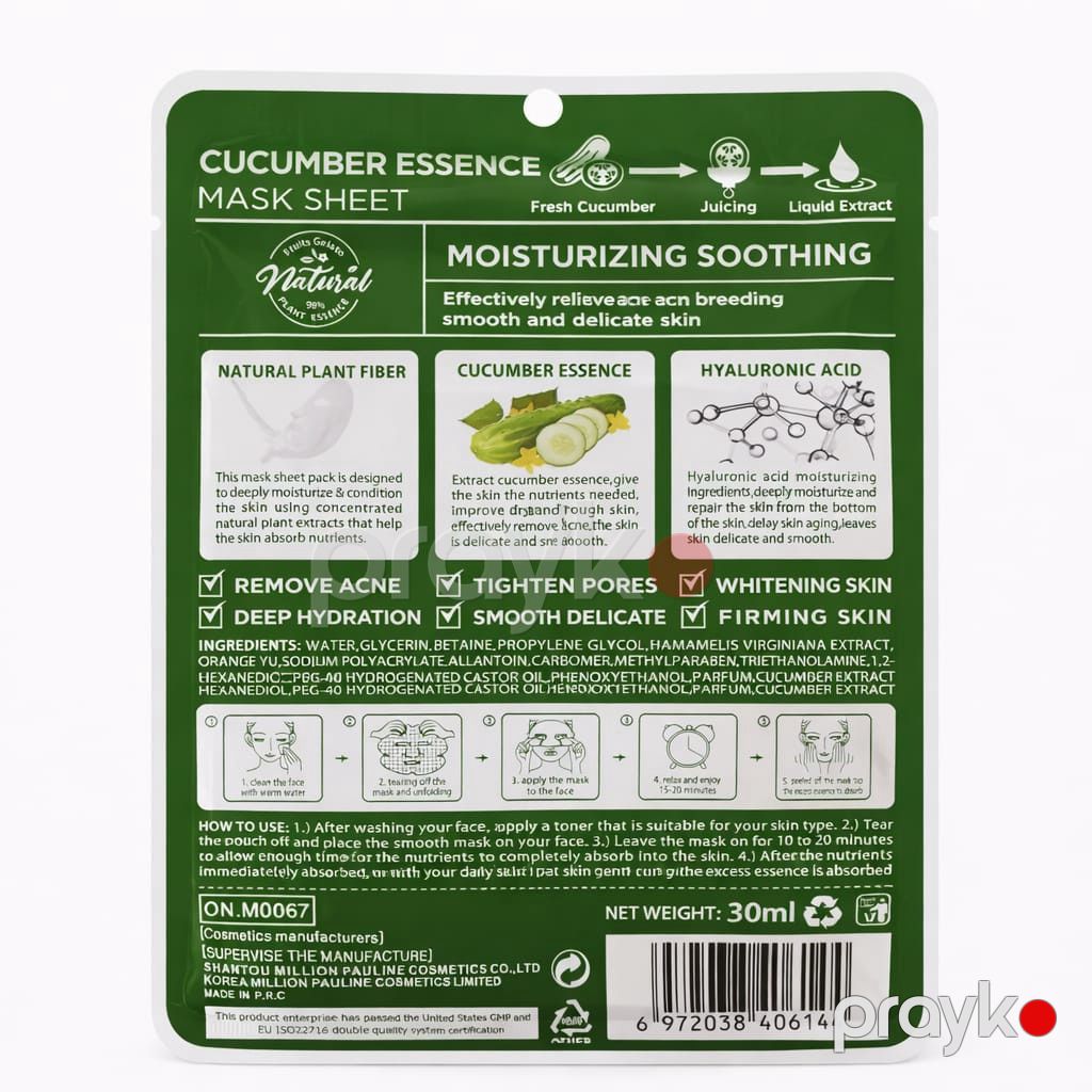 Parça maska üz üçün Miss Helen Cucumber Essence, 30 ml — Mallar, Bakı (2)