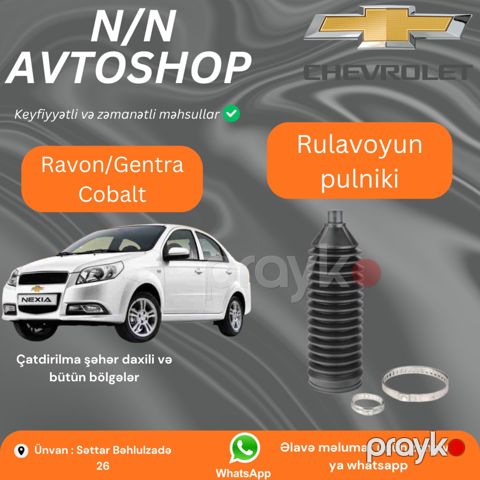 Ravon R3 sükan reykasının örtüyü — Bakı