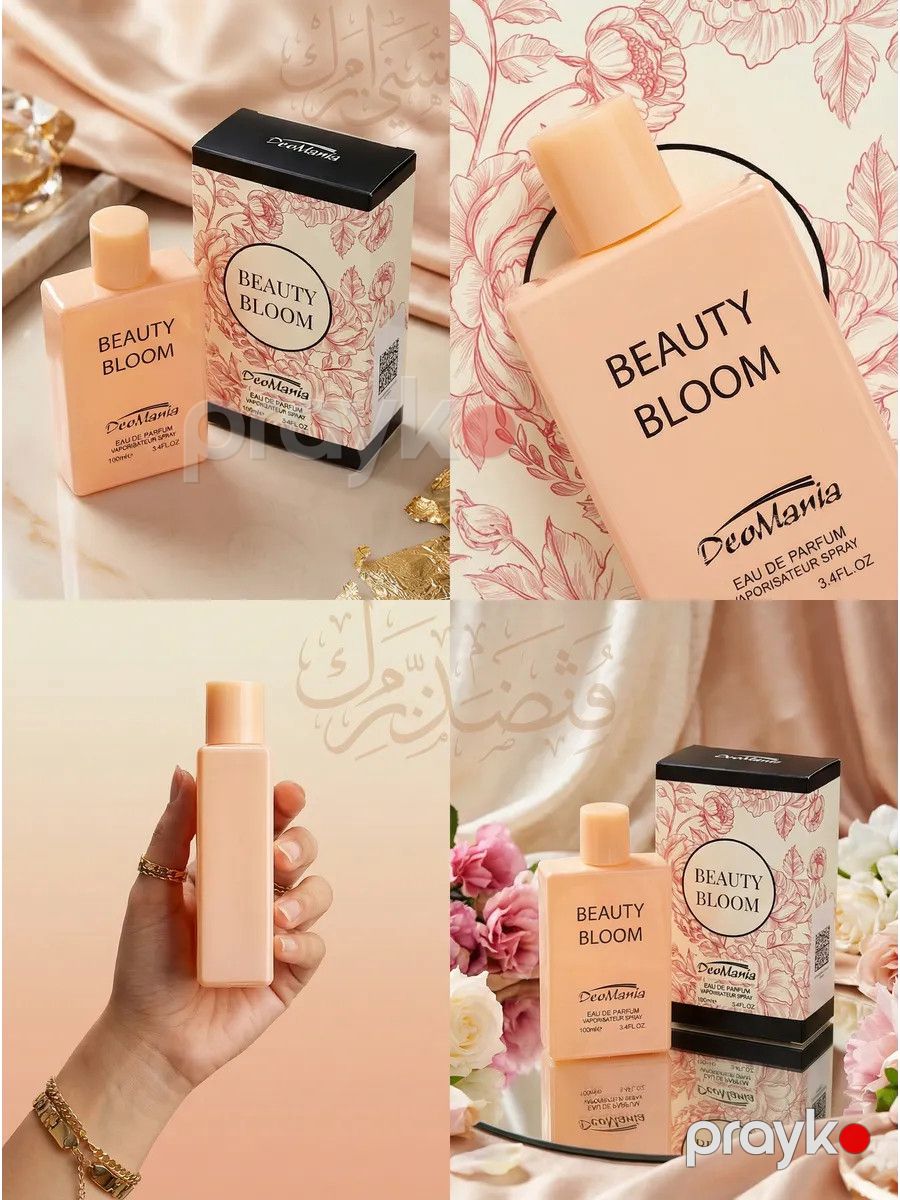 Deomania Beauty Bloom qadınlar üçün ətir suyu 100 ml — Mallar, Bakı (2)