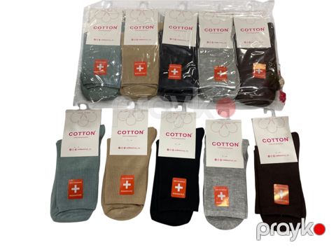 Diabetik corab dəsti 2G, rəngbərəng, pambıq, 10 cüt, ölçü 38-43 — Bakı