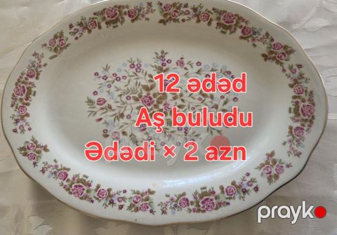 Boşqablar, 12 ədədli dəst, rəng - Ağ, Farfor — Bakı
