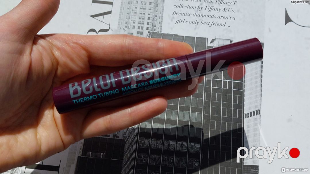 Kirpiklər üçün tuş BelorDesign Thermo Tubing Burgundy, Tünd qırmızı, 8 ml — Mallar, Bakı (3)