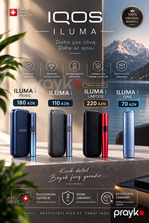 Iqos Iluma – daha çox zövq, daha az qoxu. Məhsul xüsusiyyətləri — Bakı