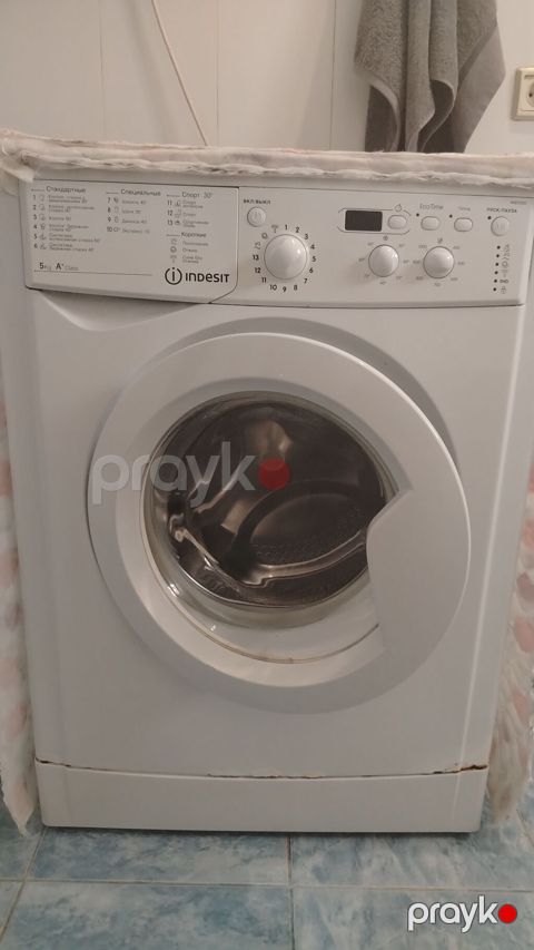 İndesid 5 kq proqlamlaşdirma işləmir qalan hər şey işləkdir — Xaçmaz