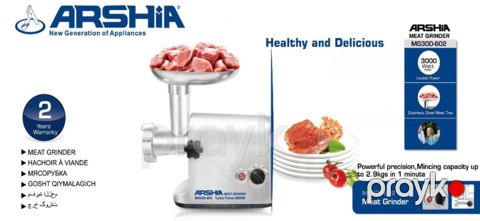 Arshia MG300-602 Ətçəkən maşın — Bakı