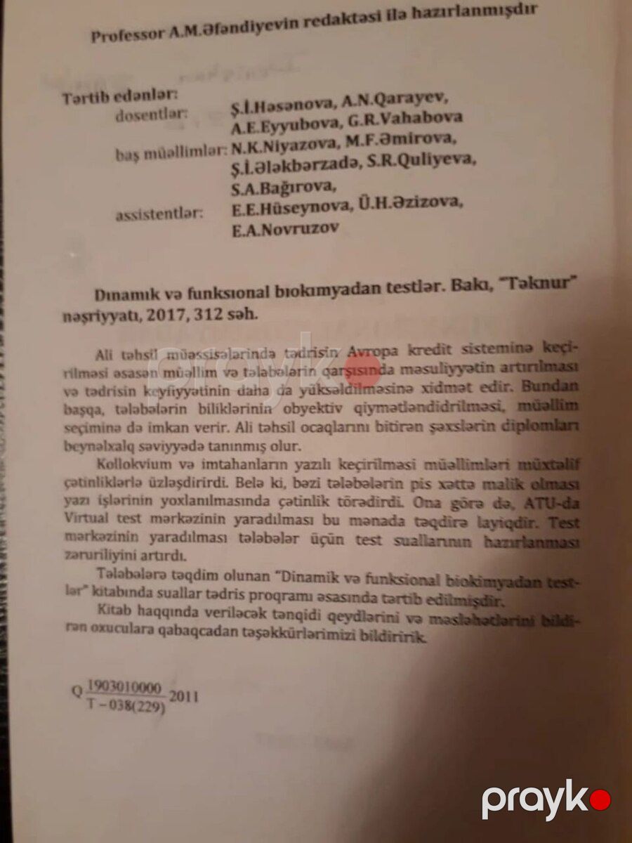 "Biologiya" test və dərslikləri — Məktəb və təhsil malları, Bakı (10)
