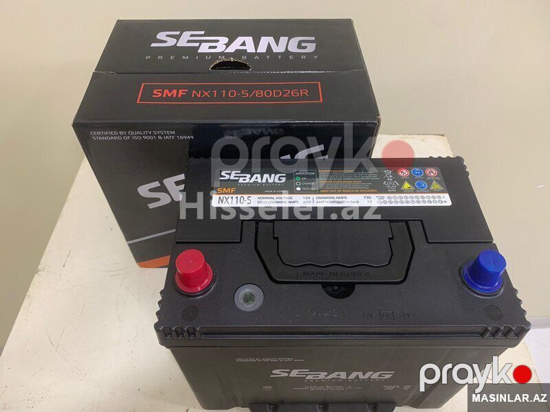 Akkumulyator Sebang 70 Ah L+ 600 A Smf80d26r — Akkumulyatorlar, Bakı (2)
