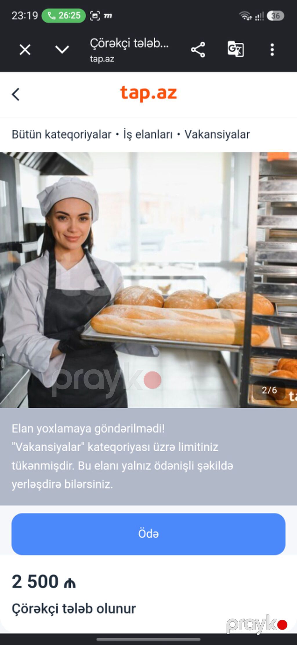 Digər ixtisaslar — Digər, Bakı (5)